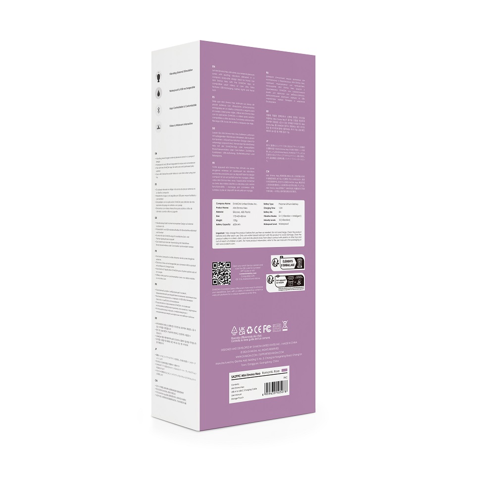 Svakom Mini Emma Neo Wand Vibrator - Image 7